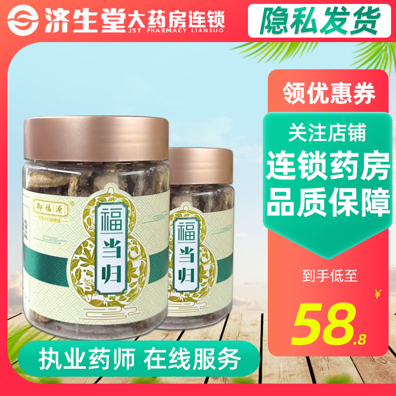 潮流精品,品质保证