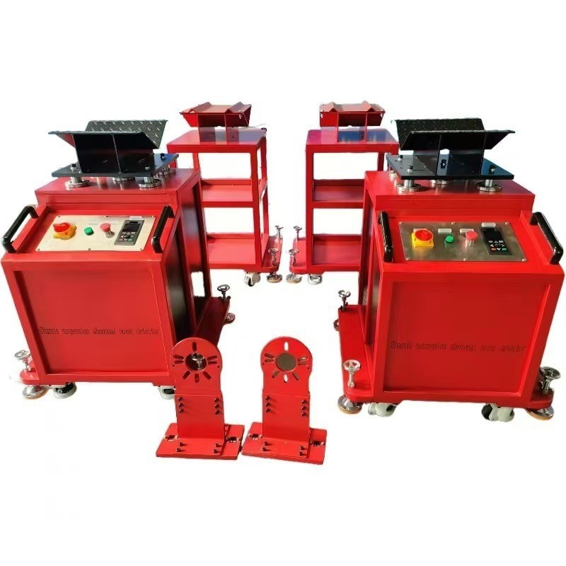 安宝路汽车设备底盘道路模拟机检测台悬挂异响检测设备摇摇机