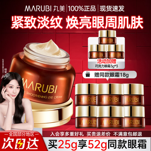 免费试用，送过敏无忧，运费险