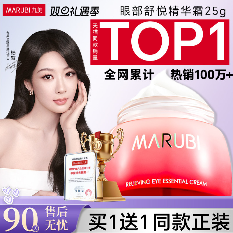 ������˪��ʪ���¿��嵭��ϸ�ƺ���Ȧ�ٷ��콢����Ʒ��һ��Ů���� 69Ԫ