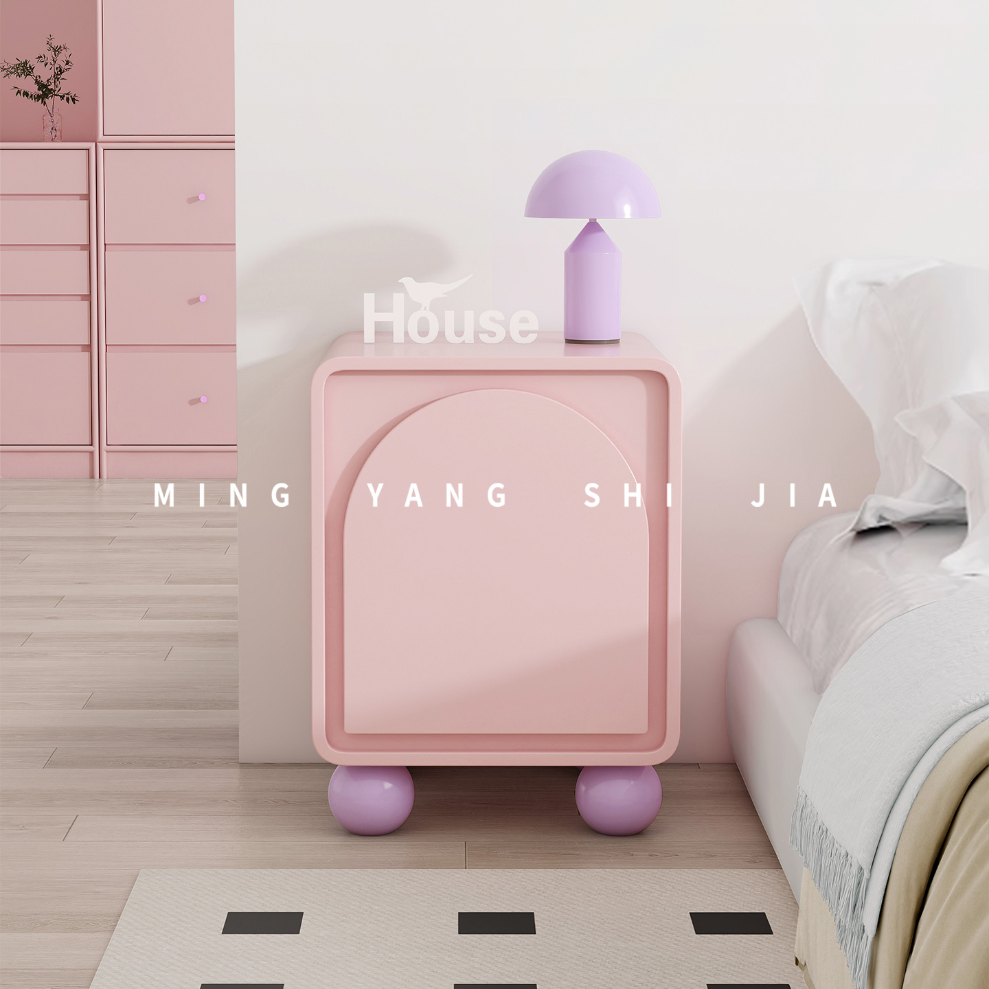 名扬世佳DIY专属色实木