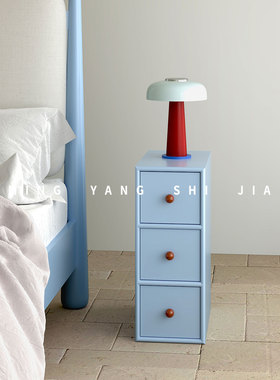 多巴胺实木床头柜/极窄小卧室省空间22厘米创意带抽屉小窄柜