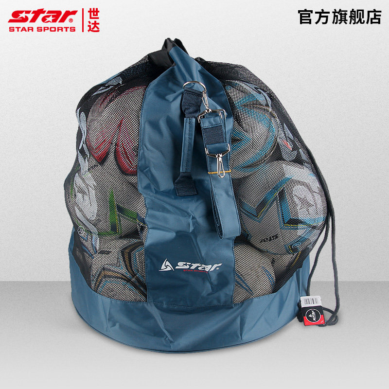 star世达大容量球包20个装足球排球通用收纳包球队训练装备包耐磨