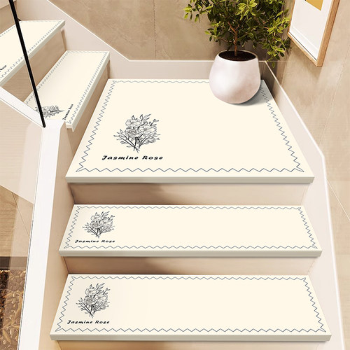 轻奢高级楼梯踏步静音地垫定制免胶自粘防滑地毯家用复式台阶垫子