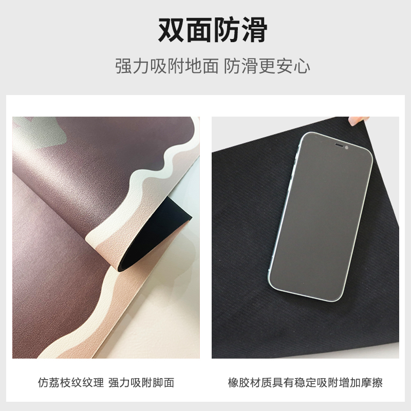 网红皮革楼梯踏步垫可擦洗免胶自粘pvc防滑地垫实木家用楼梯地毯