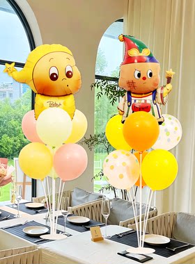 生日星星人桌飘气球装饰儿童周岁快乐仪式感派对桌面摆件场景布置
