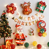 Рождественский воздушный шар, декор, атмосферное ювелирное украшение