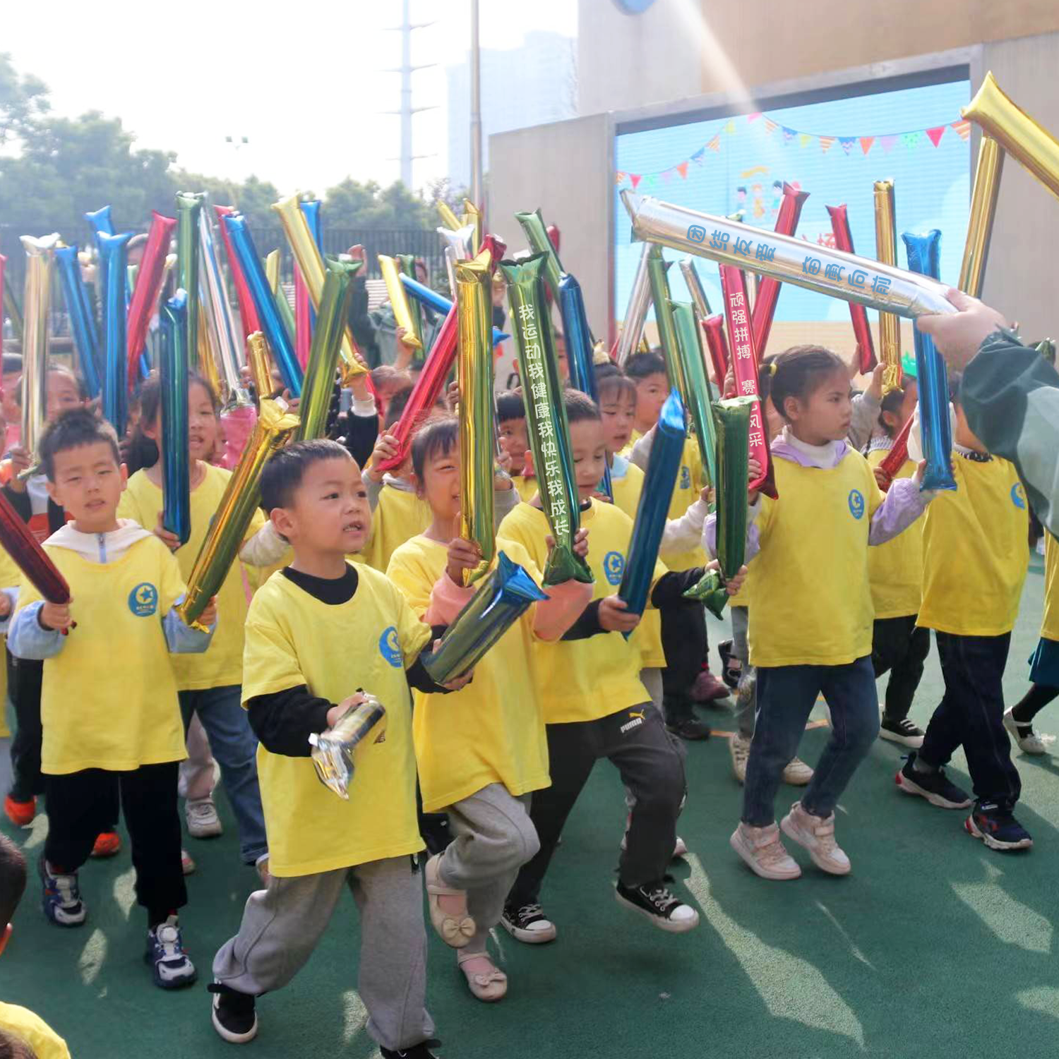学校运动会定制logo儿童加油充气棒幼儿园公司活动助威加油手棒