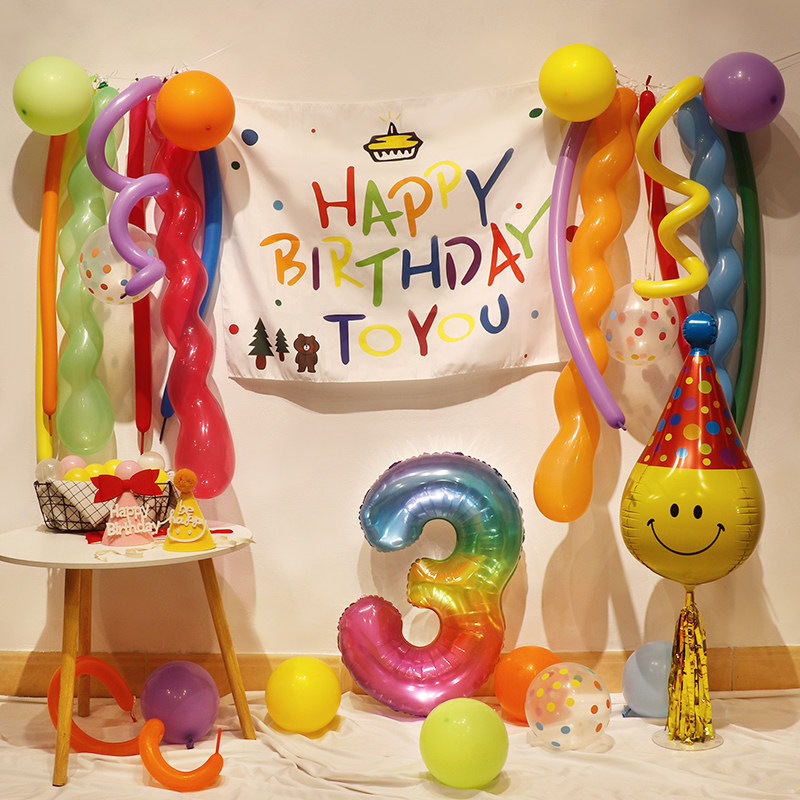 ins风生日布置背景墙小红书同款长条气球宝宝周岁派对装饰野餐趴,节庆用品/礼品,气球,淘宝优惠券,粉丝福利购,淘宝优惠卷
