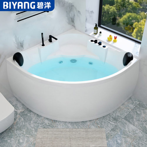 碧洋扇形浴缸家用小户型双人按摩恒温亚克力三角形浴盆0.8m-1.5m - 封面