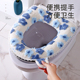 马桶坐垫子秋冬加厚保暖羊羔绒防水家用坐便器坐垫套提花马桶圈套