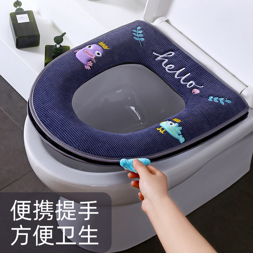 四季通用灯芯绒防水马桶垫