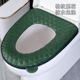 格纹皮马桶垫轻奢高级防水免洗四季 坐便套 通用家用加大加厚拉链款