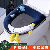 马桶坐垫圈厕所坐便套拉链式 防水可爱欧式 通用 马桶垫家用四季 冬季