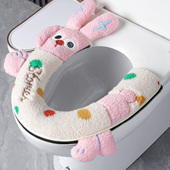 uv通用毛绒马桶垫卡通可爱家用高级秋冬保暖加厚拉链款 防水坐便套