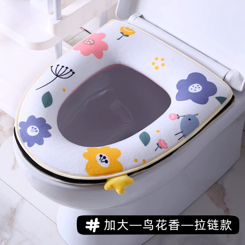 加大马桶坐垫四季通用家用防水拉链款特大号尺寸坐便套大内圈垫子