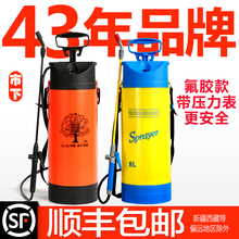 市下氟胶农用家用园艺气压手动喷雾器洗车高压浇花喷壶洒水喷雾器