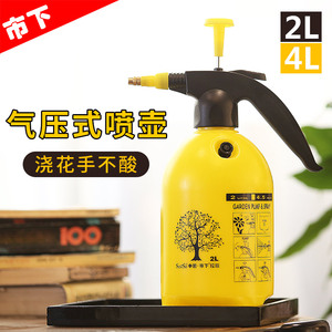 14元包邮  市下 园艺浇花气压喷壶 2L
