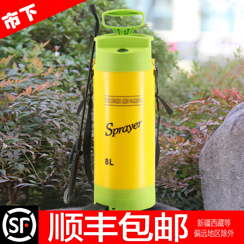 市下8L手动气压喷雾器园艺浇花浇水洗玻璃家用清洁洗车加强版喷壶