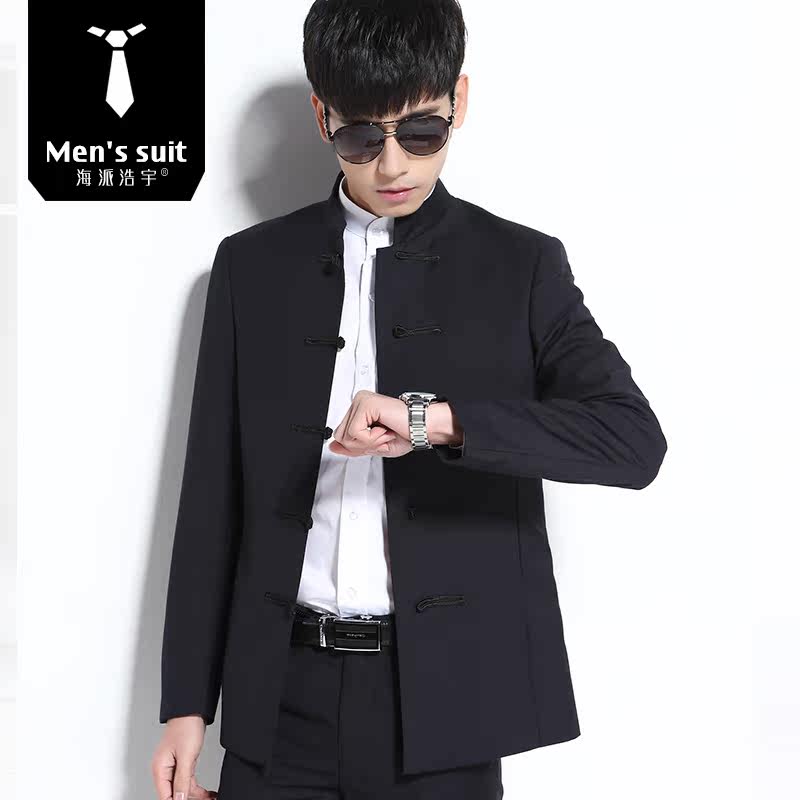 Costume homme HAIPAI HAOYU 100% Polyester pour été - Ref 1549805 Image 4