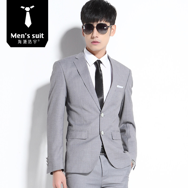 Costume homme HAIPAI HAOYU 100% Polyester pour printemps - Ref 1563269 Image 5