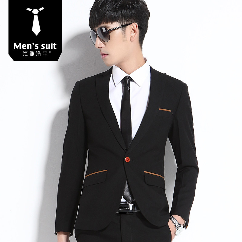 Costume homme HAIPAI HAOYU 100% Polyester pour printemps - Ref 1549843 Image 5