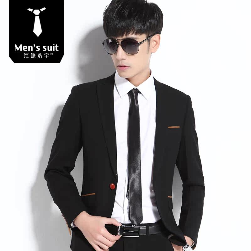 Costume homme HAIPAI HAOYU 100% Polyester pour printemps - Ref 1549843 Image 4