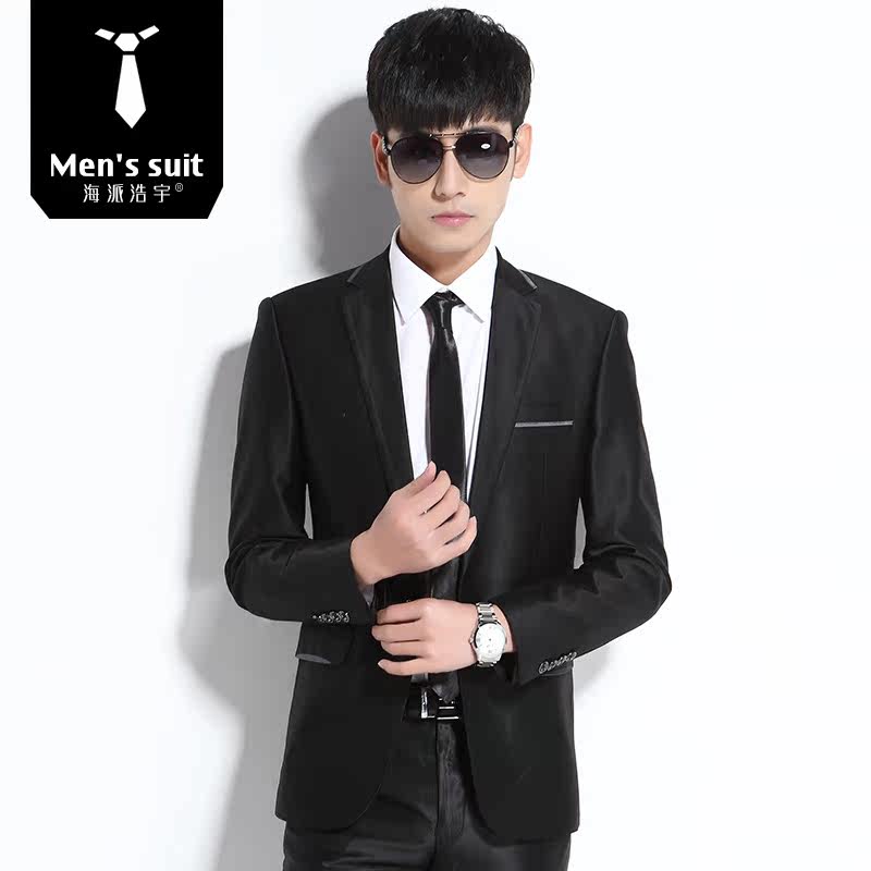 Costume homme HAIPAI HAOYU 100% Polyester pour printemps - Ref 1549828 Image 4