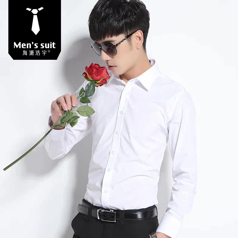 Costume homme HAIPAI HAOYU 100% Polyester pour printemps - Ref 1549833 Image 3