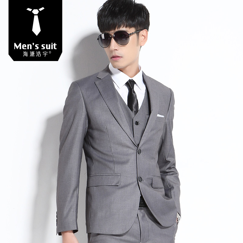 Costume homme HAIPAI HAOYU 100% Polyester pour printemps - Ref 1549833 Image 5