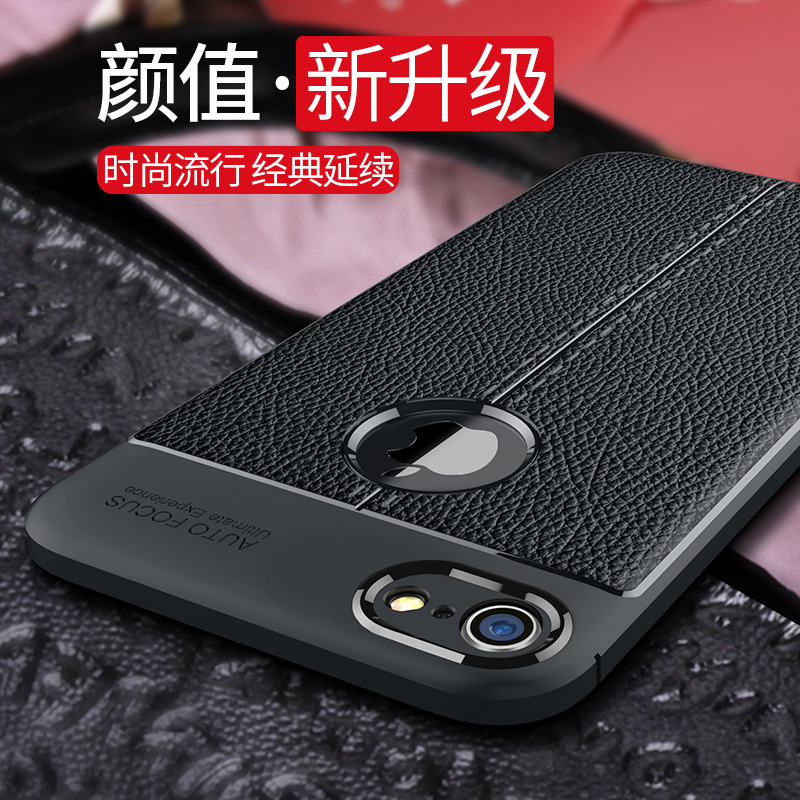 Æ»¹û6sÊÖ»ú¿Ç³±ÄÐiphone6plusÈ«°ü·Àˤi6ÊÖ»úÌ×6s¹è½ºÆ¤ÎÆ6splusÁù±£»¤ÈíÌ×ipone6³¬±¡¸öÐÔ´´ÒâÅ®Äг±ÅÆÐ¿î