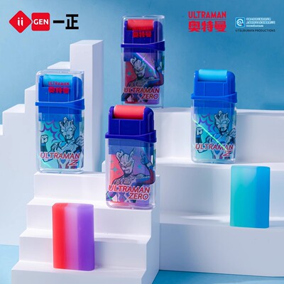 iiGEN一正学生文具英雄之光大容量滚轮橡皮擦小学生 幼儿园男生创意炫酷赛罗奥特曼滚轮橡皮擦的干净少碎屑