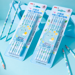 iiGEN一正卡通学生文具小恐龙款HB三角杆铅笔儿童正姿防滚落铅笔 小学生书写顺滑不断铅可削实木石墨铅笔