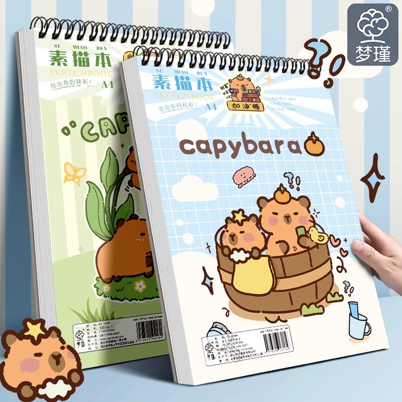 梦瑾新款素描本a4美术生专用加厚上翻线圈图画本手绘画册本学生儿童空白硬壳彩铅马克笔水粉水彩纸画画速写本