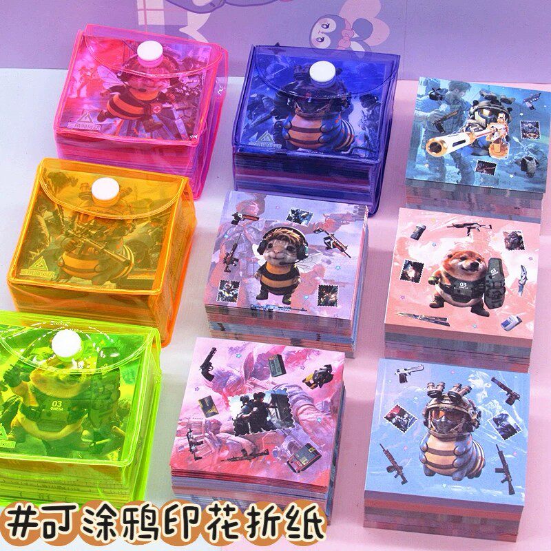 三角洲双面星空纸彩纸手工纸折纸高颜值创意卡纸幼儿园儿童学生正方形diy材料包图案星座纸千纸鹤迷你彩色纸