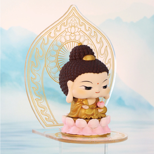 摆件摆放架亚克力萌佛佛光立牌底座公仔手办模型造景展示摆放台