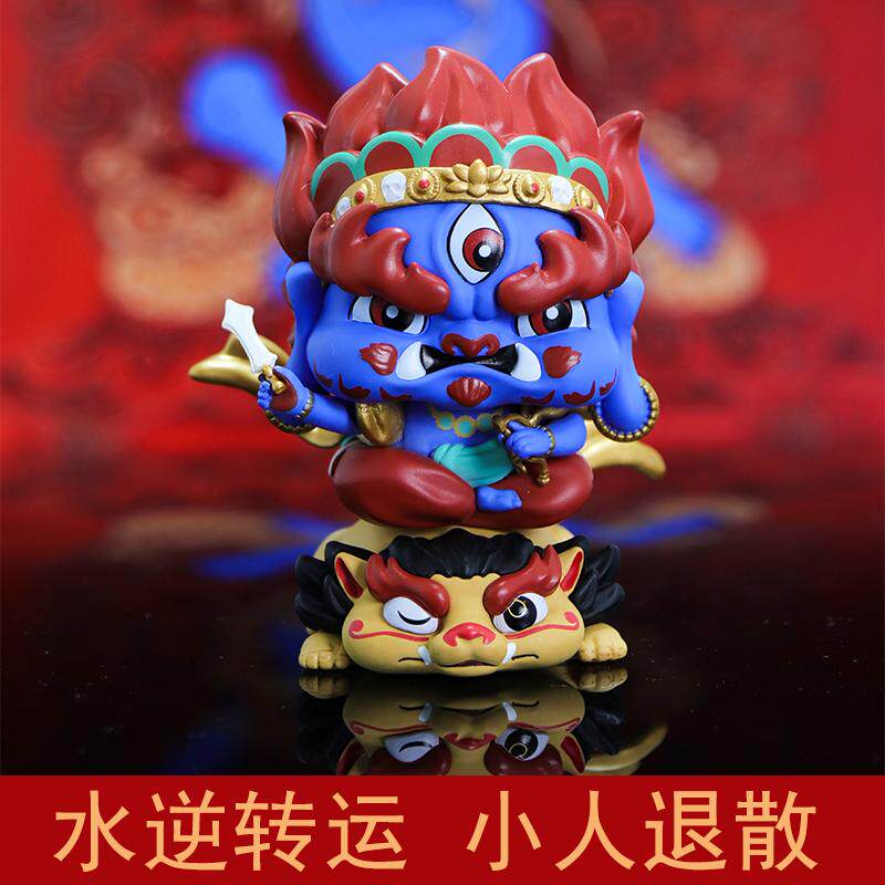 萌佛驾到盲盒不动明王菩萨财神潮玩手办祝福招财工位摆件生日礼物