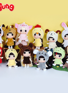 冬己12生肖娃娃女生包包书包背包挂件公仔玩偶玩具女孩子生日礼物