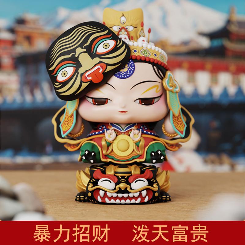 扎基拉姆招财手办摆件带磁吸面具