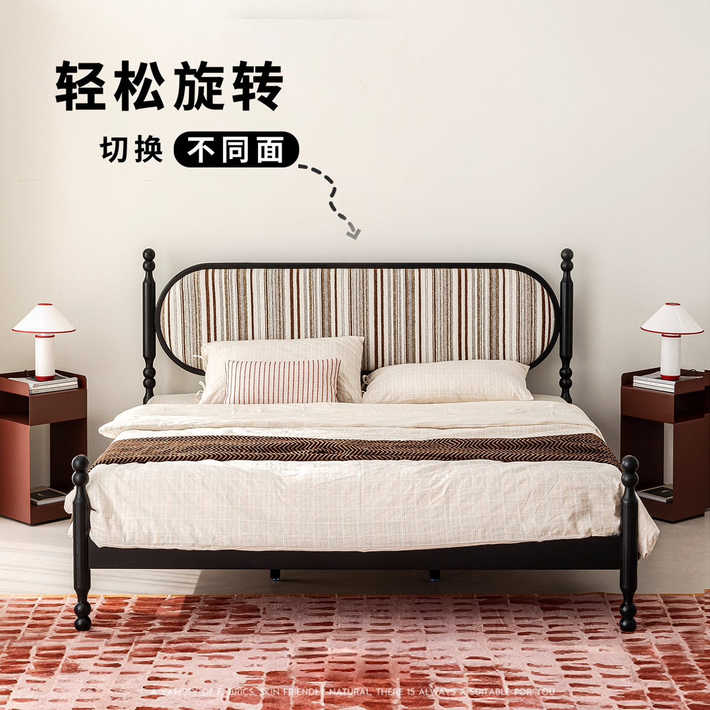 可旋转床头复古罗马柱主卧1.8米中古法式风白蜡实木床