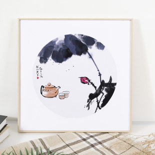 国画画框装 45cm创意 裱木纹宣纸相框挂墙简约字画裱画框正方形45