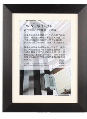 平面拉丝铝合金画框适合做大尺寸