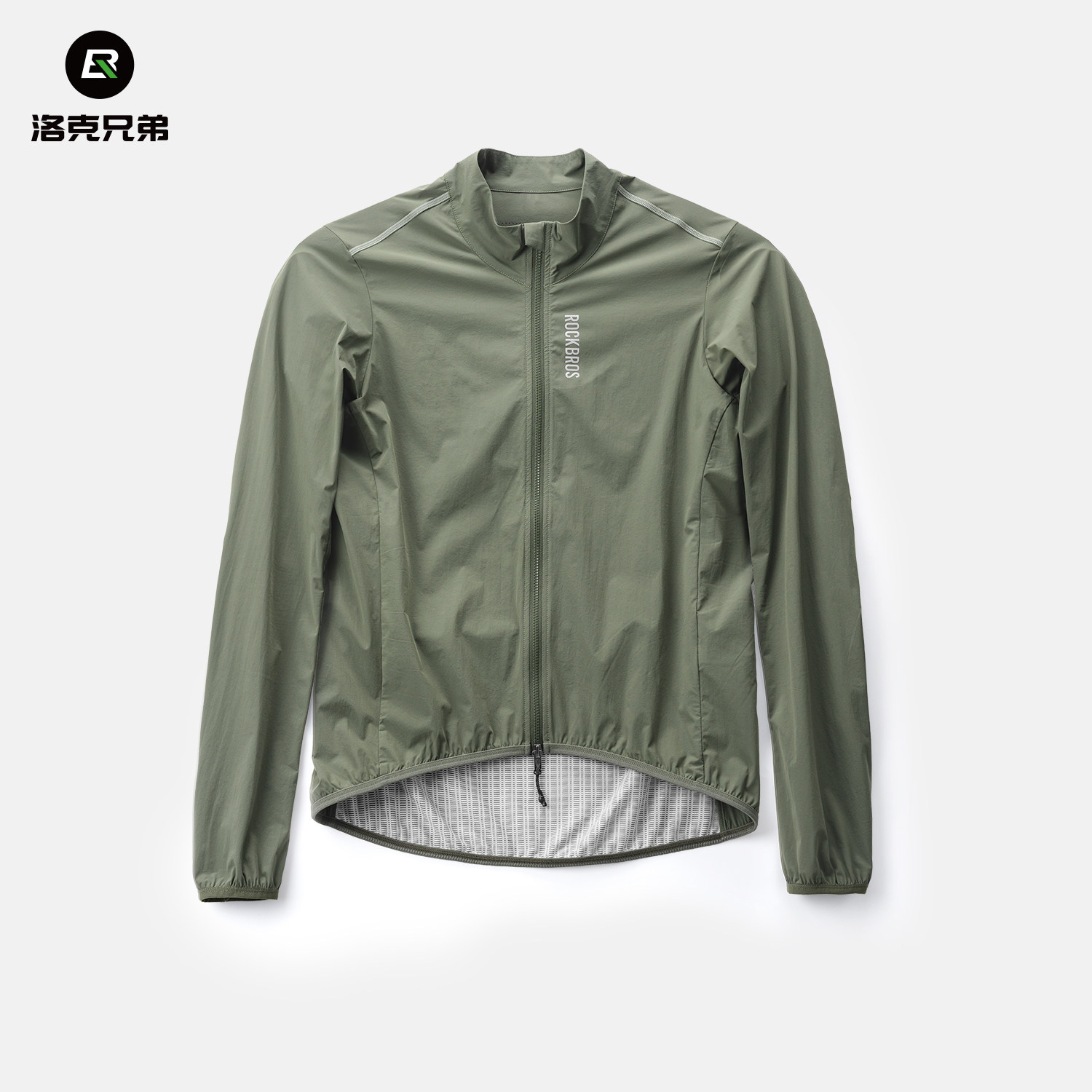 洛克兄弟骑行风衣公路车防风外套长袖骑行服自行车上衣男女款春夏