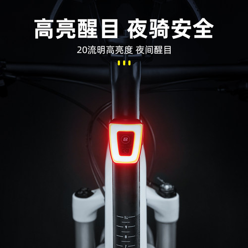 洛克兄弟usb充电防水自行车灯