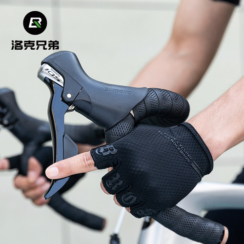 洛克兄弟骑行手套夏季透气手套