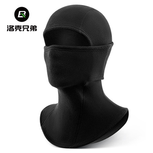防风保暖头套洛克兄弟