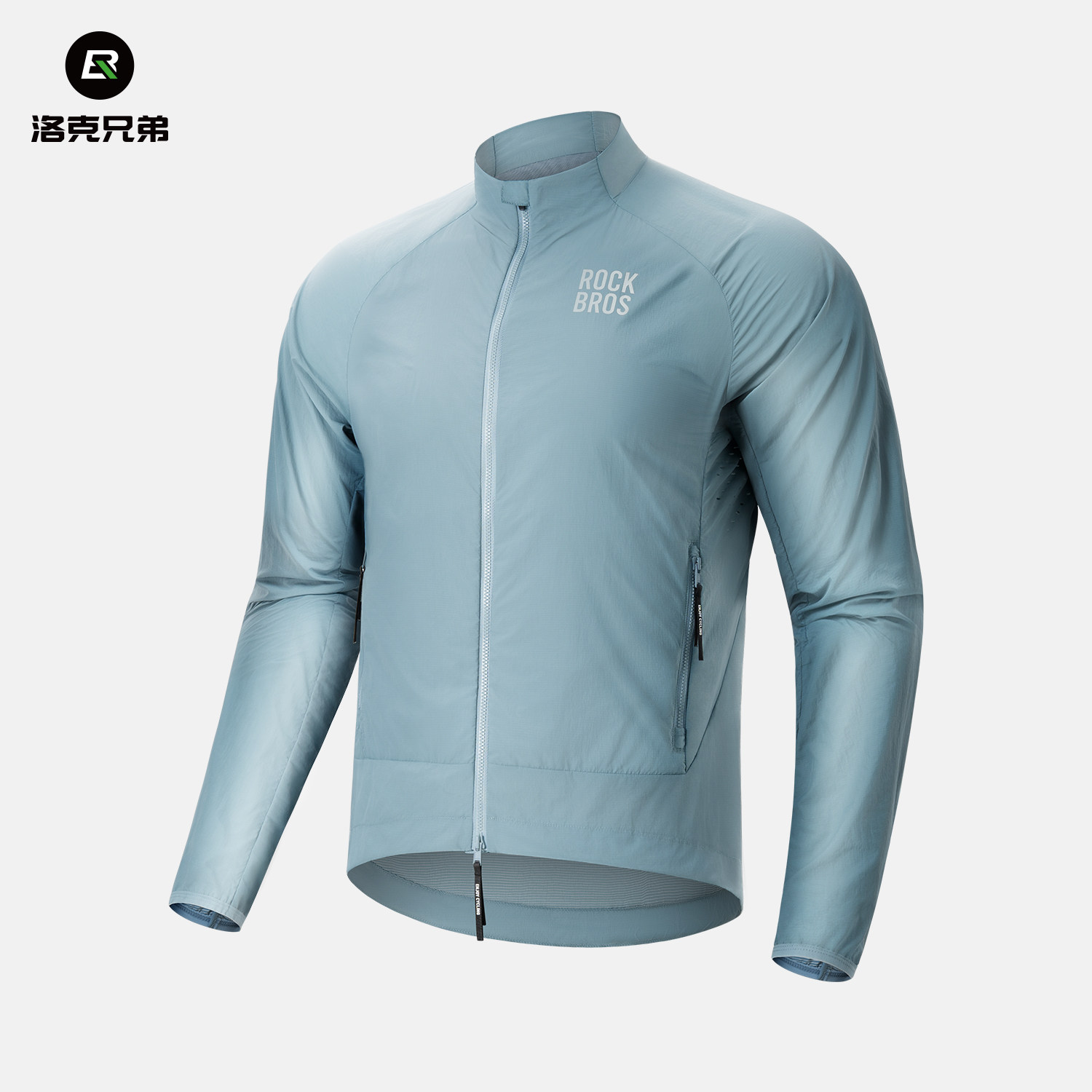 洛克兄弟骑行防风风衣防晒长袖
