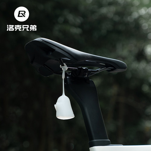 洛克兄弟自行车尾灯幽灵形状