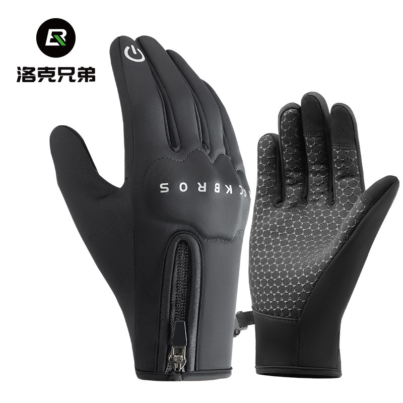 洛克兄弟手套抓绒防撞