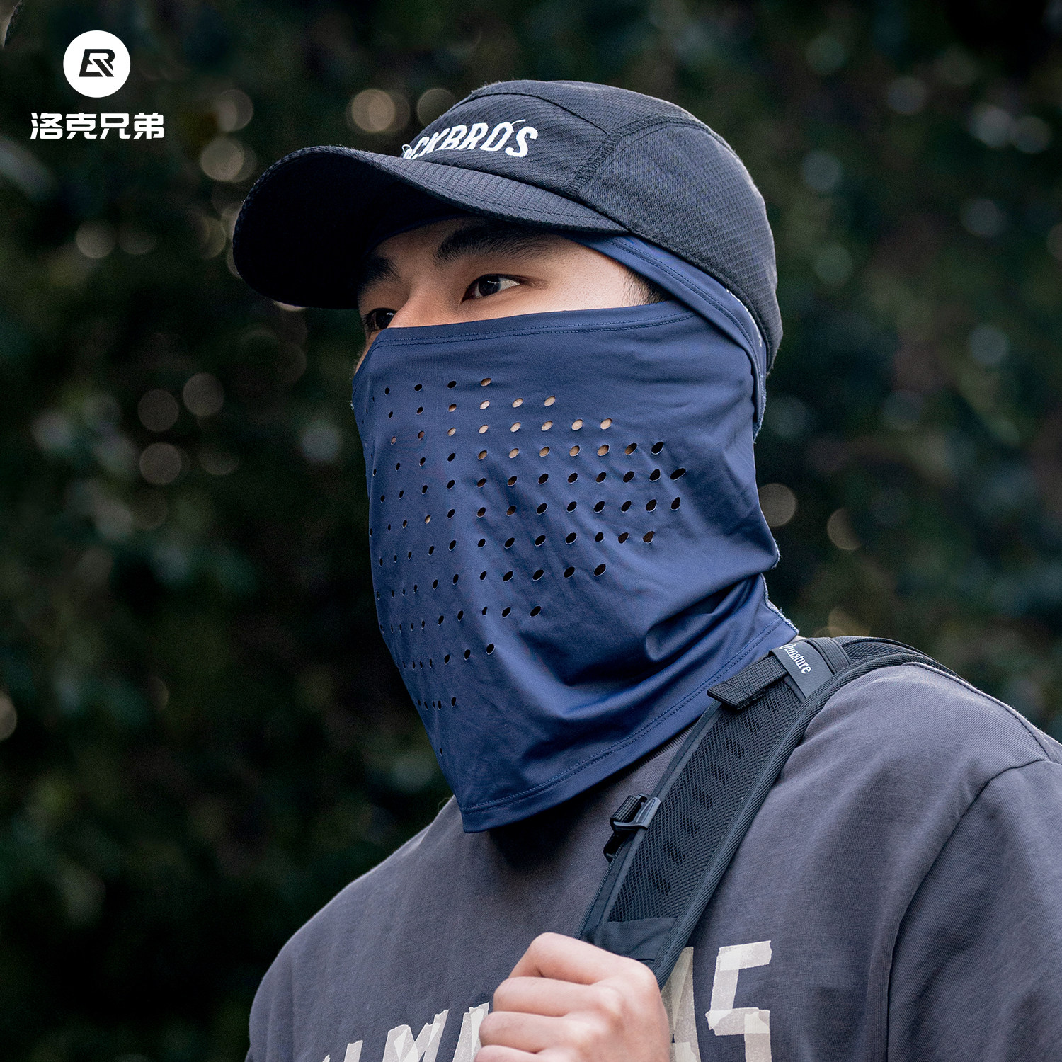 洛克兄弟防晒头套夏季男女款冰丝骑行面罩户外摩托车钓鱼全脸围脖